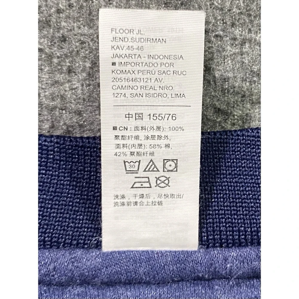 Old Navy Jacket Jersey Style Reversible Blue Red Size XL(14/16)